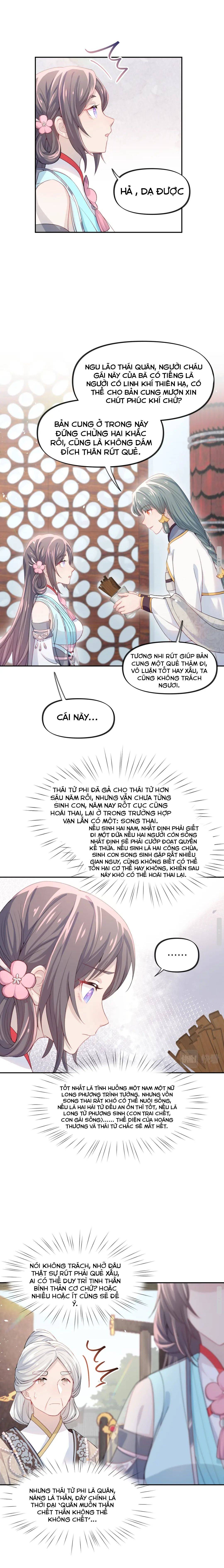 Một Đêm Bệnh Kiều Đột Nhiên Tới - Chap 29