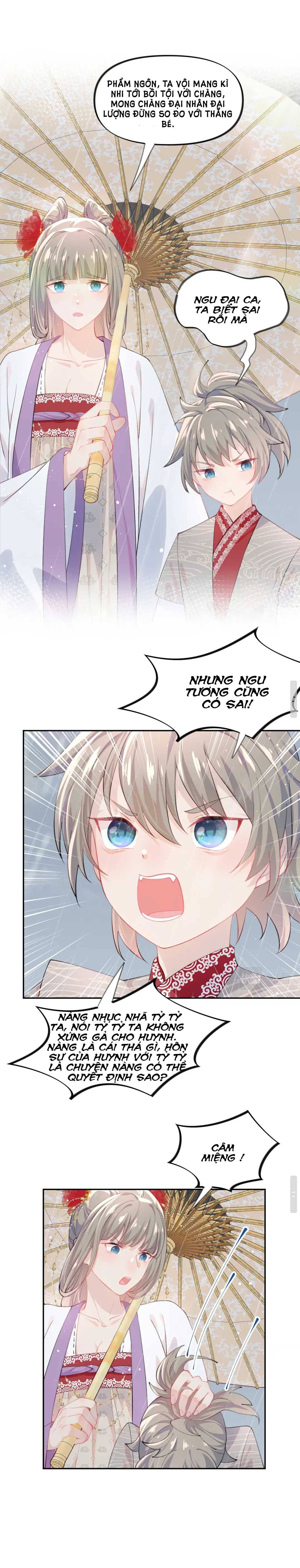 Một Đêm Bệnh Kiều Đột Nhiên Tới - Chap 31