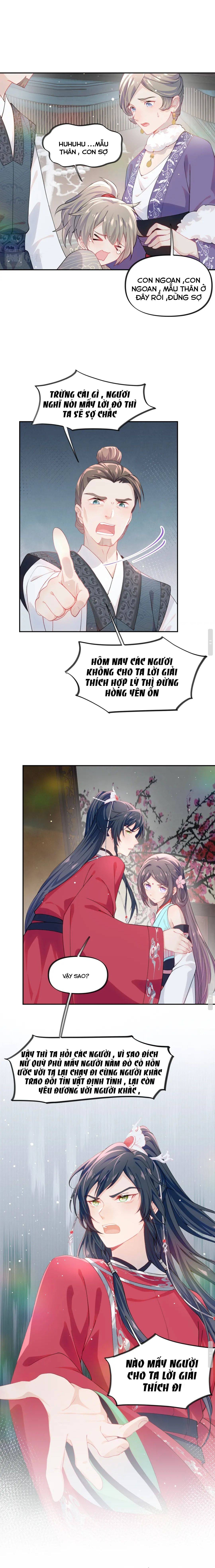 Một Đêm Bệnh Kiều Đột Nhiên Tới - Chap 32