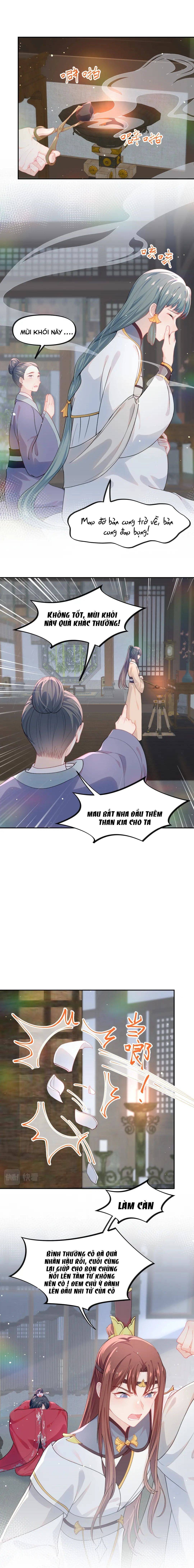 Một Đêm Bệnh Kiều Đột Nhiên Tới - Chap 33