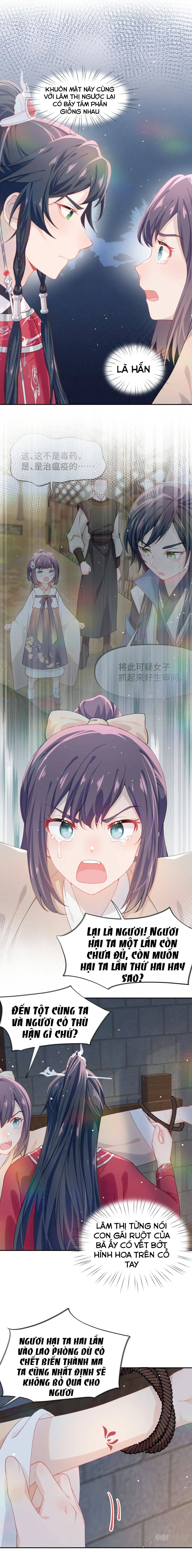 Một Đêm Bệnh Kiều Đột Nhiên Tới - Chap 33