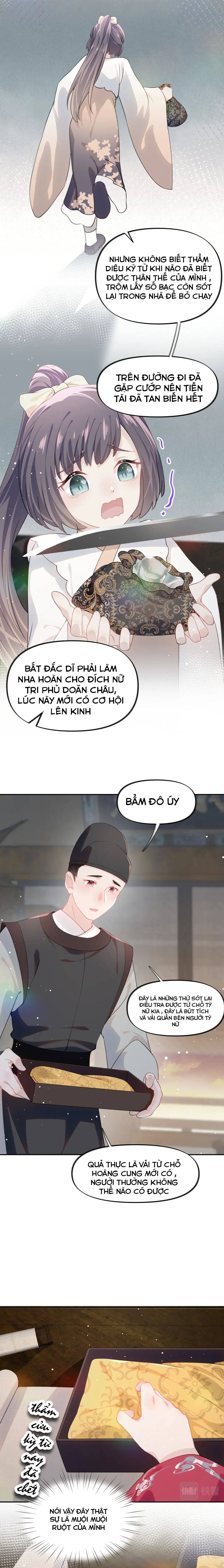 Một Đêm Bệnh Kiều Đột Nhiên Tới - Chap 33