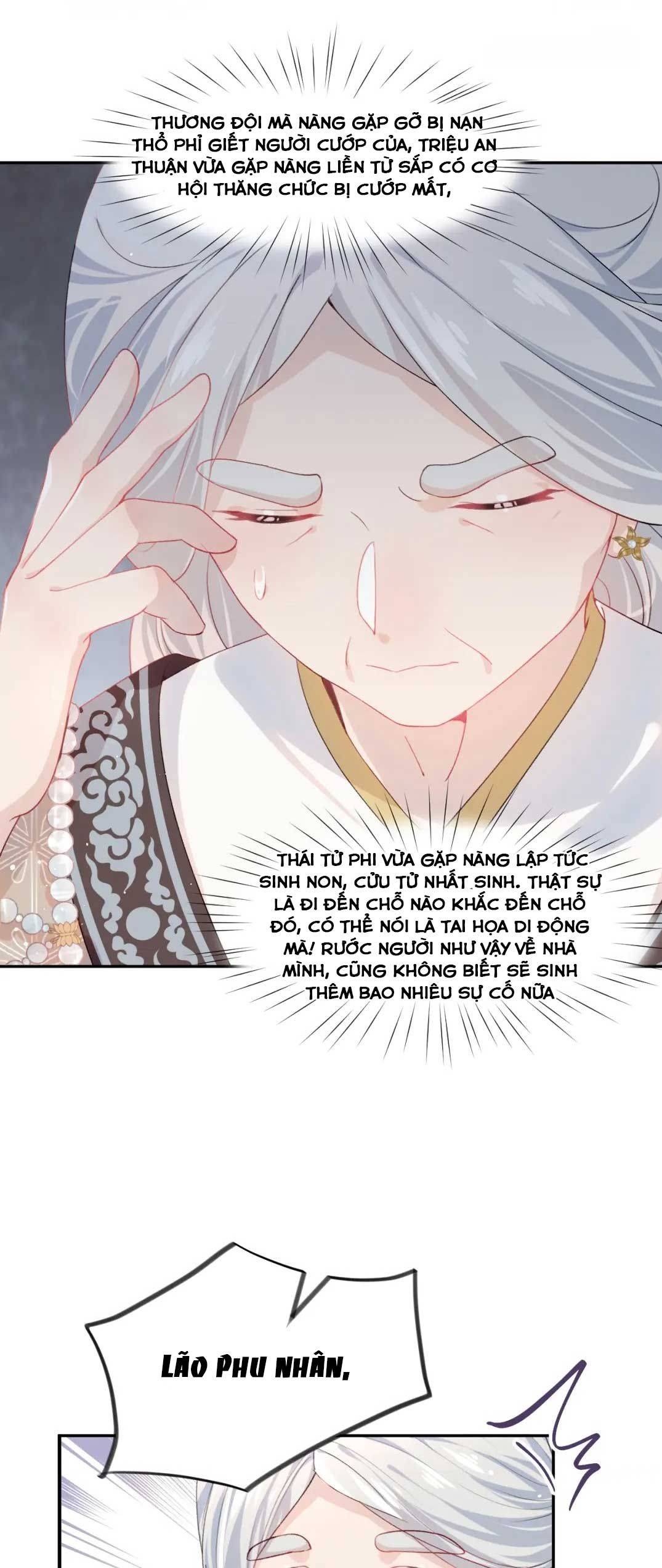 Một Đêm Bệnh Kiều Đột Nhiên Tới - Chap một đêm bệnh kiều đột tới 37