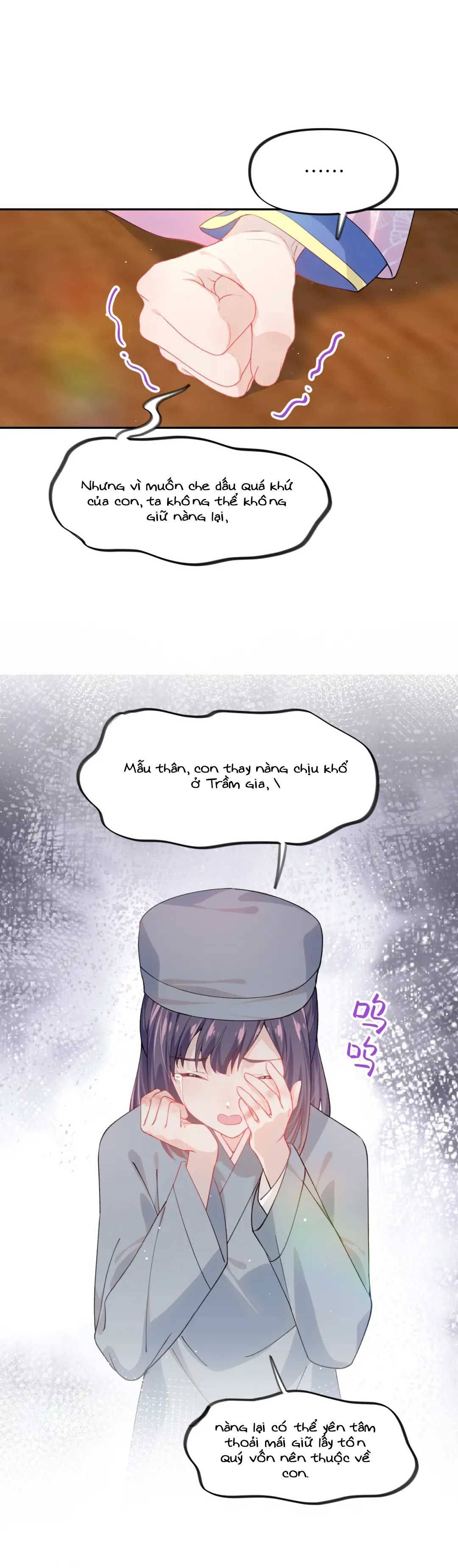 Một Đêm Bệnh Kiều Đột Nhiên Tới - Chap một đêm bệnh kiều đột tới 39