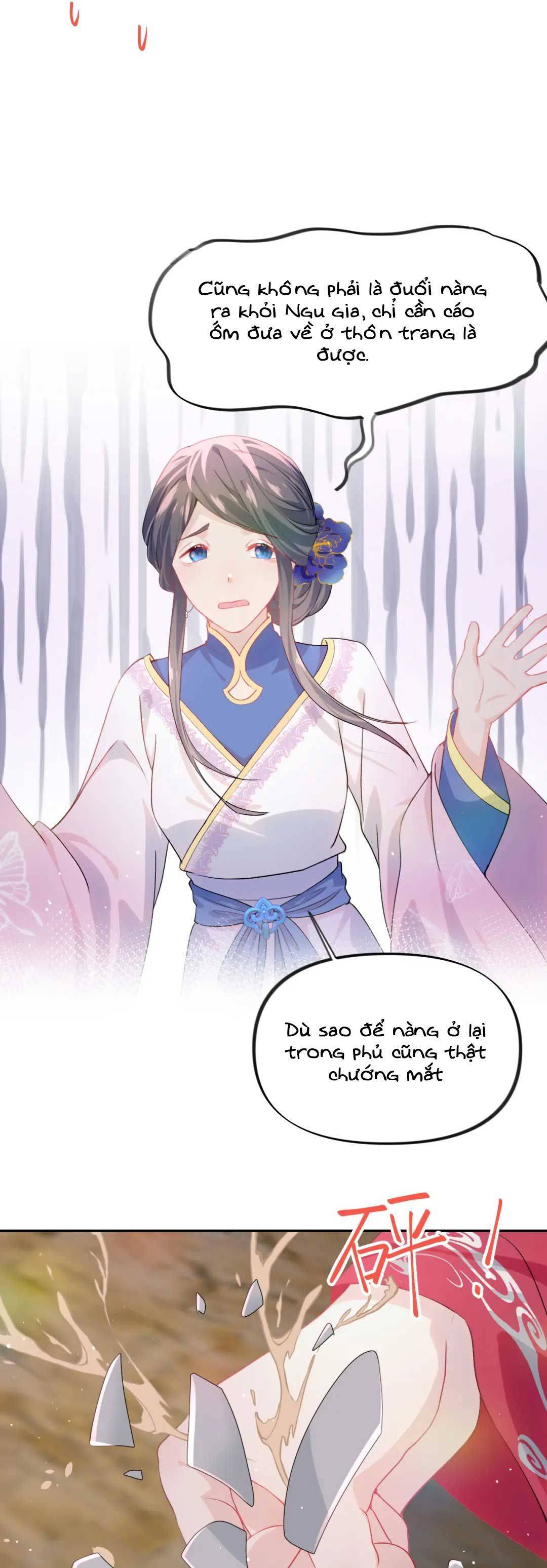 Một Đêm Bệnh Kiều Đột Nhiên Tới - Chap một đêm bệnh kiều đột tới 40