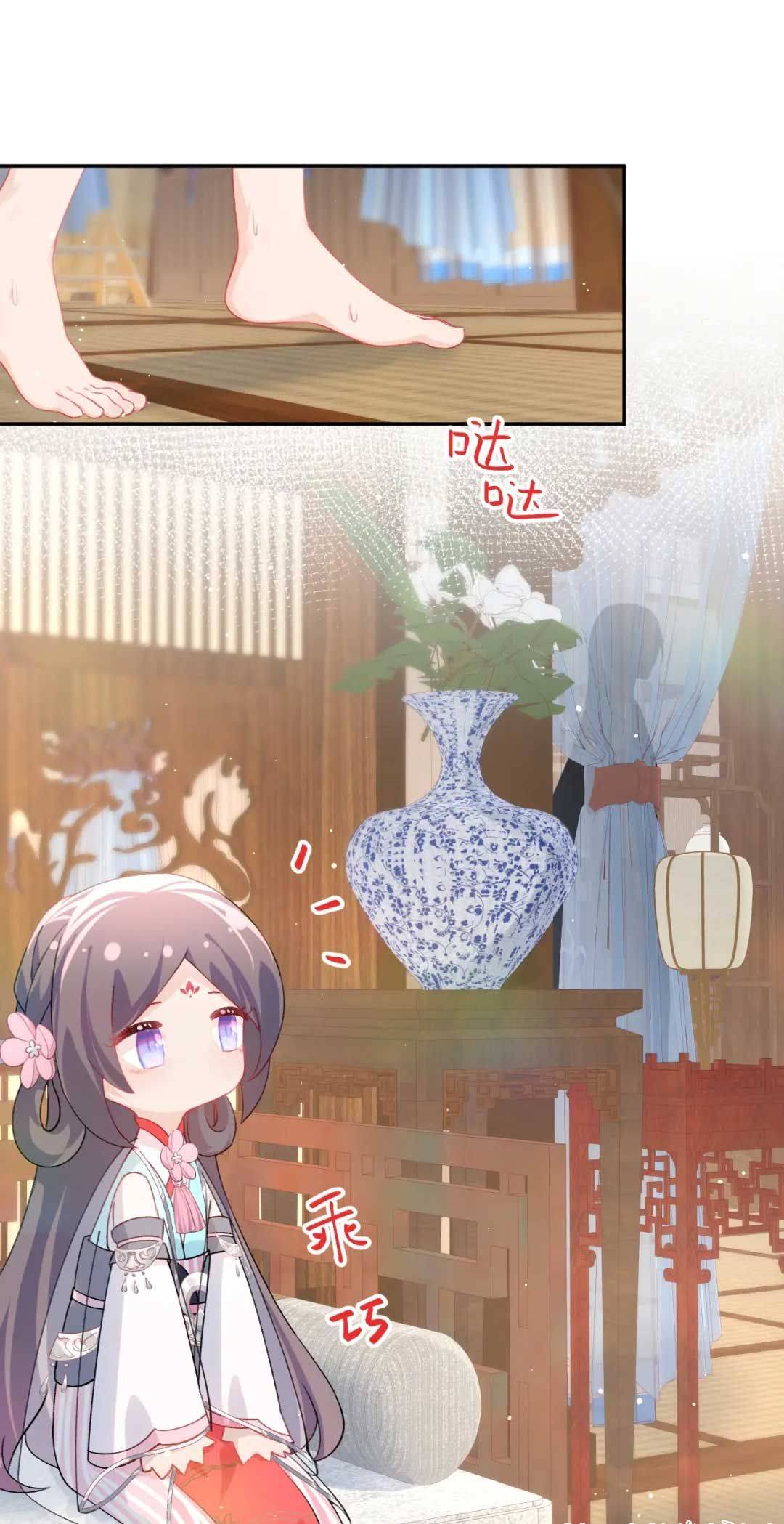 Một Đêm Bệnh Kiều Đột Nhiên Tới - Chap một đêm bệnh kiều đột tới 42