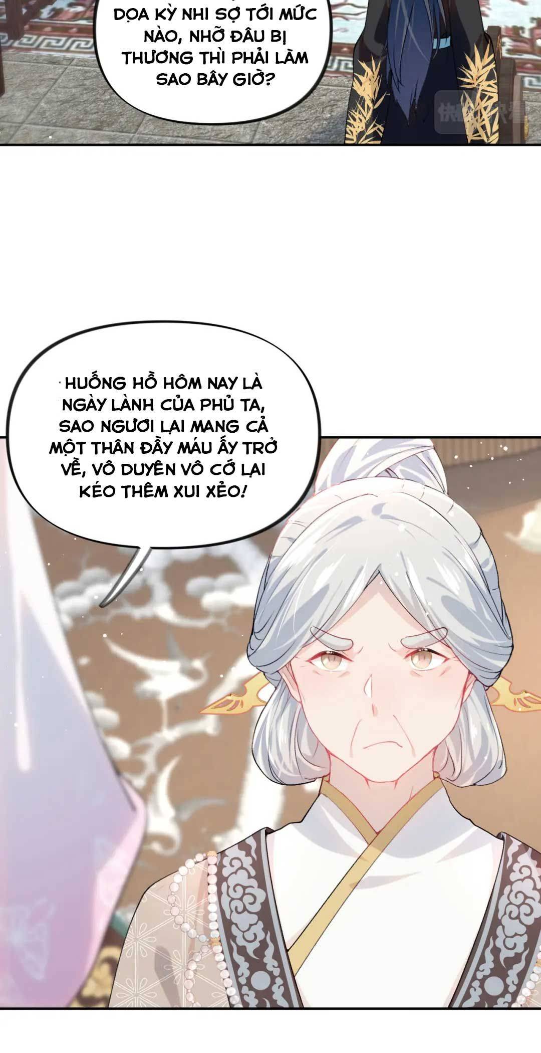 Một Đêm Bệnh Kiều Đột Nhiên Tới - Chap một đêm bệnh kiều đột tới 43