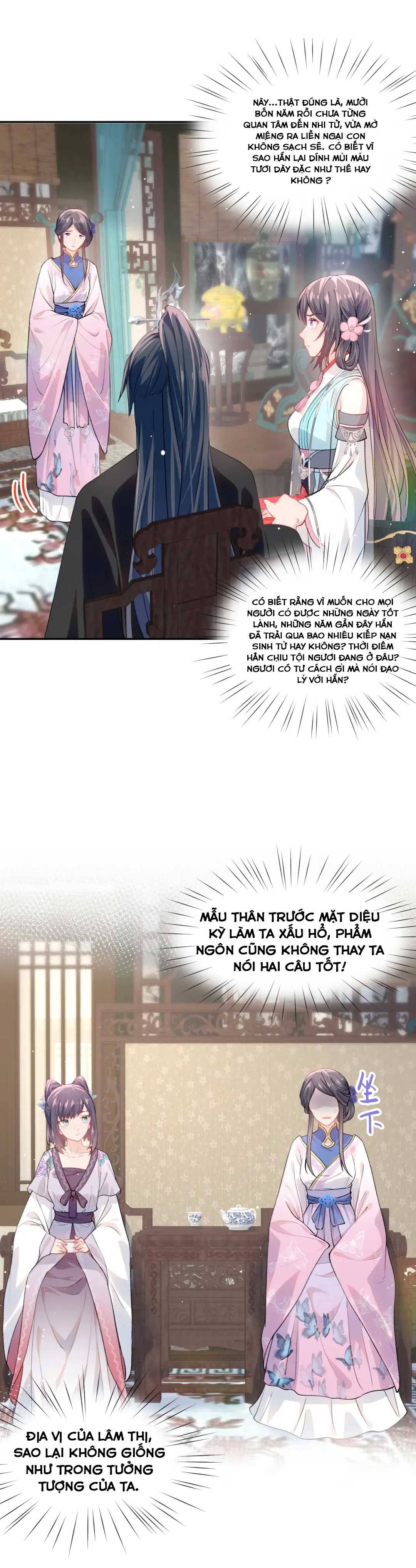 Một Đêm Bệnh Kiều Đột Nhiên Tới - Chap một đêm bệnh kiều đột tới 43