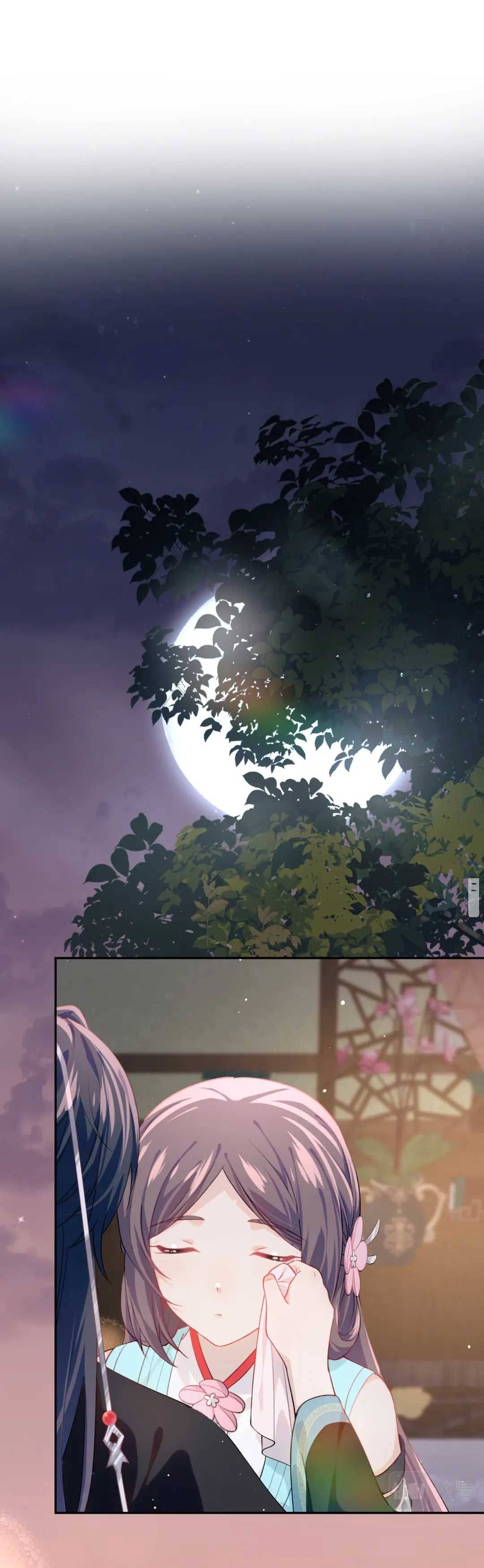 Một Đêm Bệnh Kiều Đột Nhiên Tới - Chap một đêm bệnh kiều đột tới 45