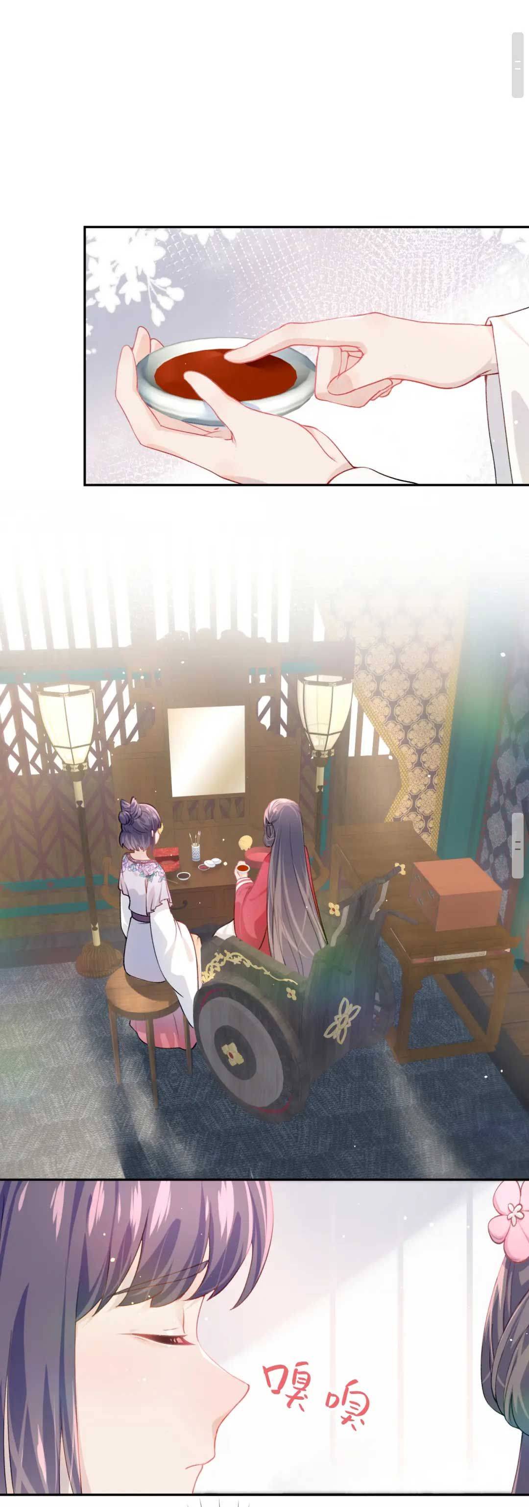 Một Đêm Bệnh Kiều Đột Nhiên Tới - Chap một đêm bệnh kiều đột tới 46