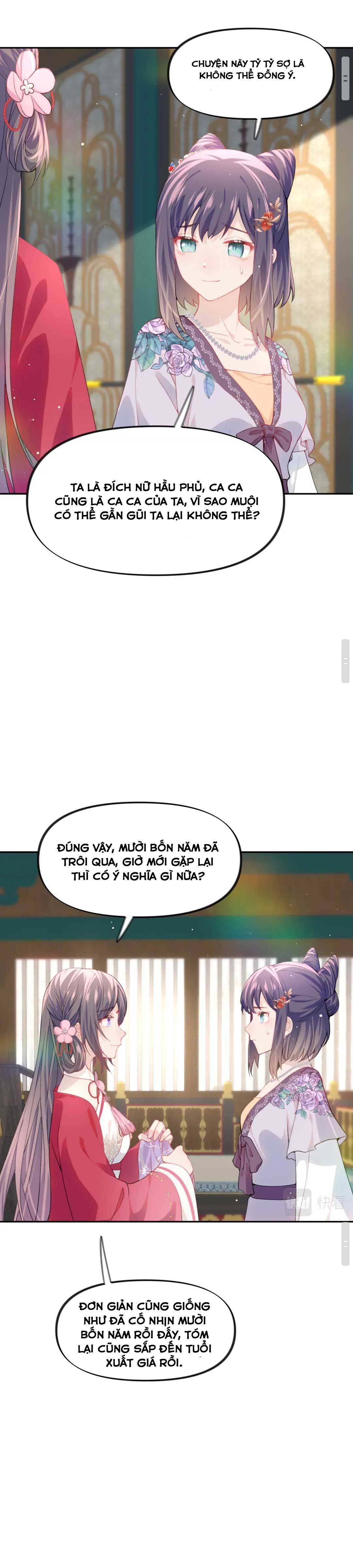 Một Đêm Bệnh Kiều Đột Nhiên Tới - Chap một đêm bệnh kiều đột tới 47