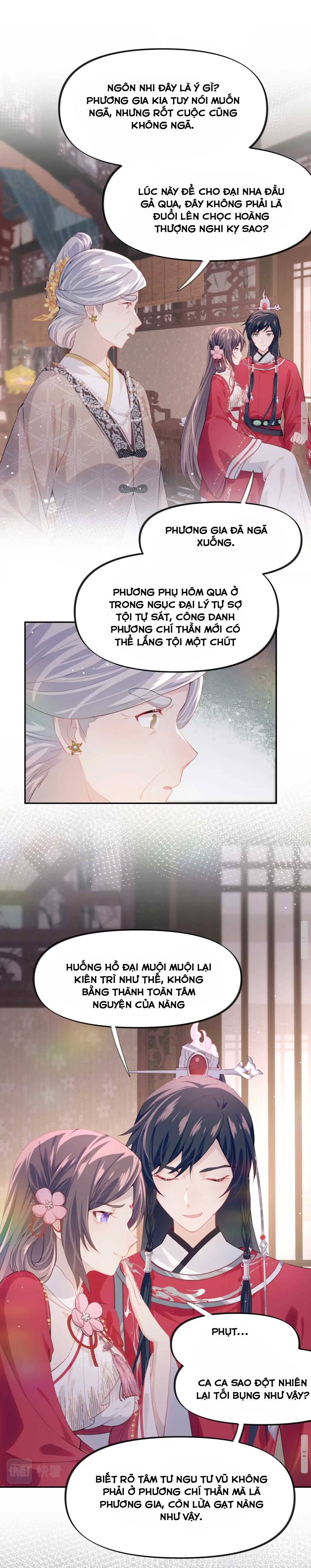 Một Đêm Bệnh Kiều Đột Nhiên Tới - Chap một đêm bệnh kiều đột tới 49