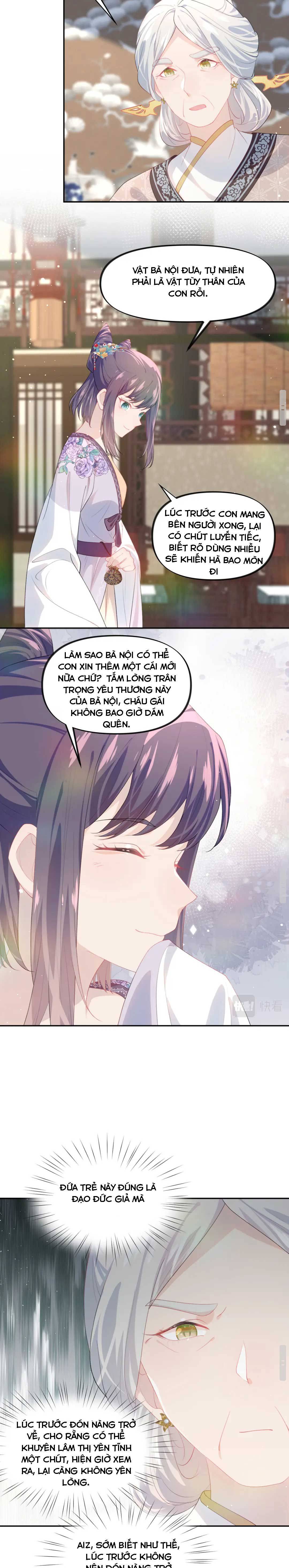 Một Đêm Bệnh Kiều Đột Nhiên Tới - Chap một đêm bệnh kiều đột tới 51