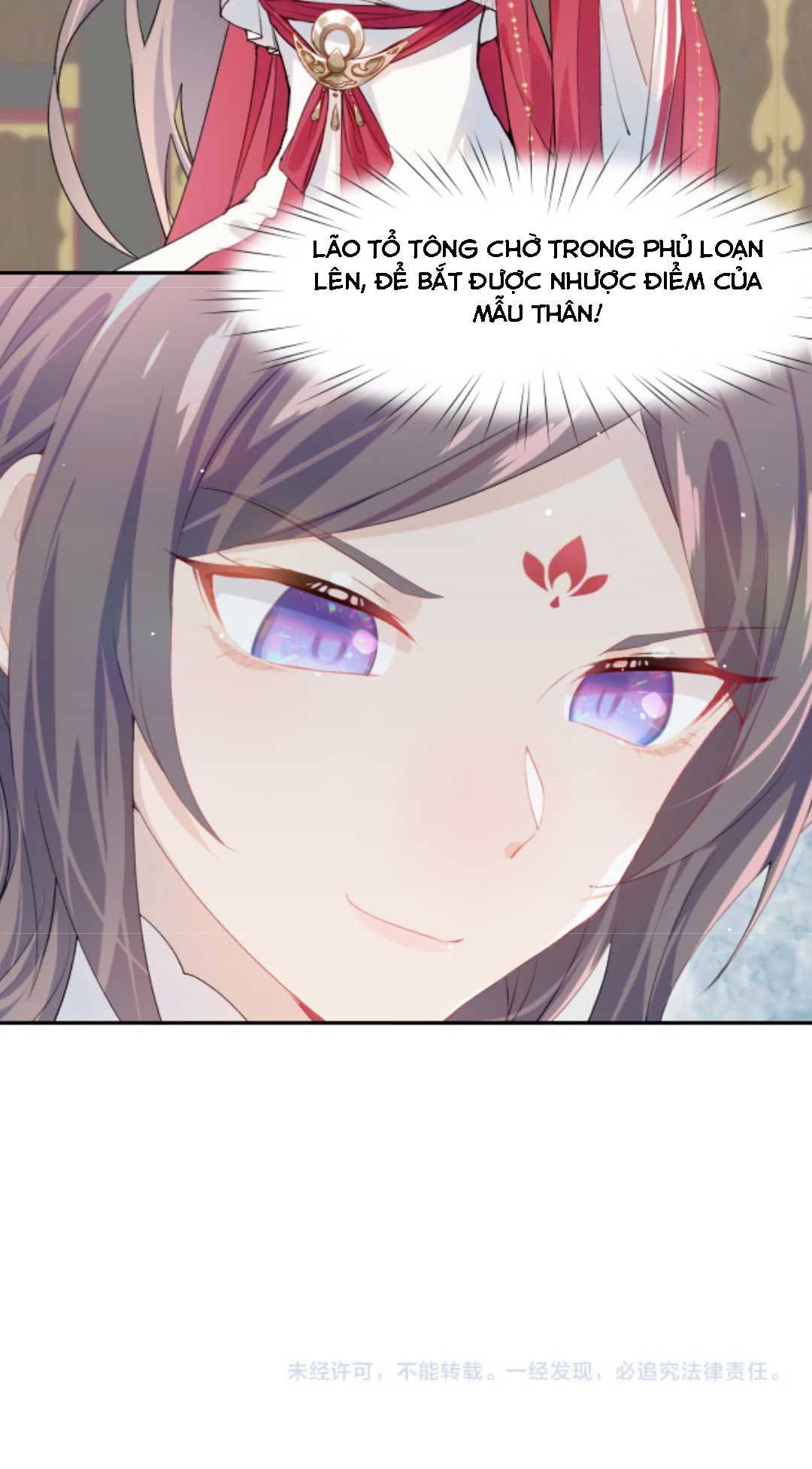 Một Đêm Bệnh Kiều Đột Nhiên Tới - Chap một đêm bệnh kiều đột tới 54