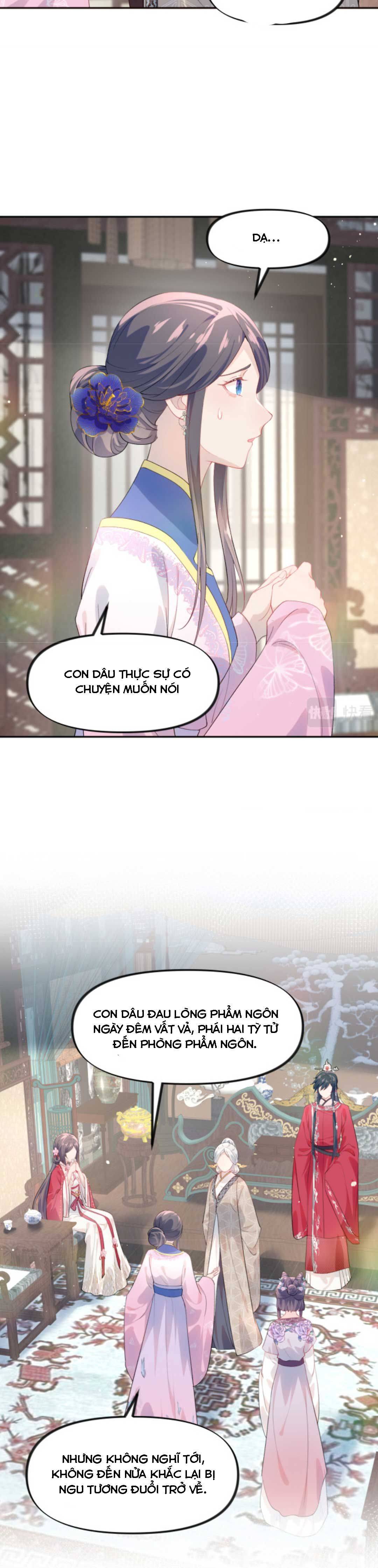 Một Đêm Bệnh Kiều Đột Nhiên Tới - Chap một đêm bệnh kiều đột tới 58