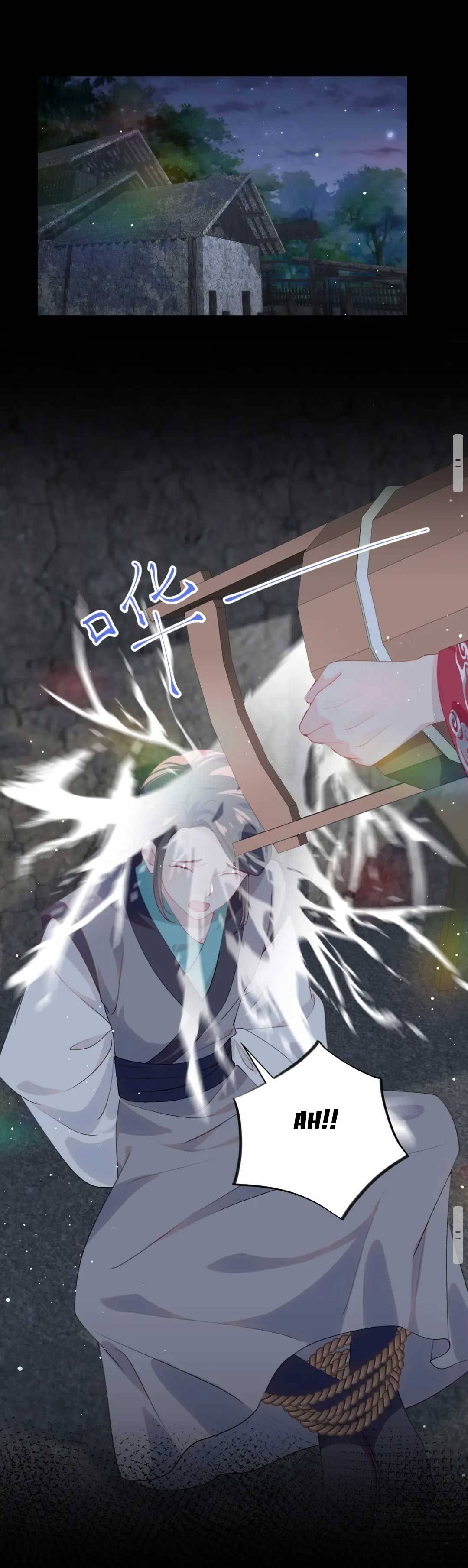 Một Đêm Bệnh Kiều Đột Nhiên Tới - Chap một đêm bệnh kiều đột tới 60