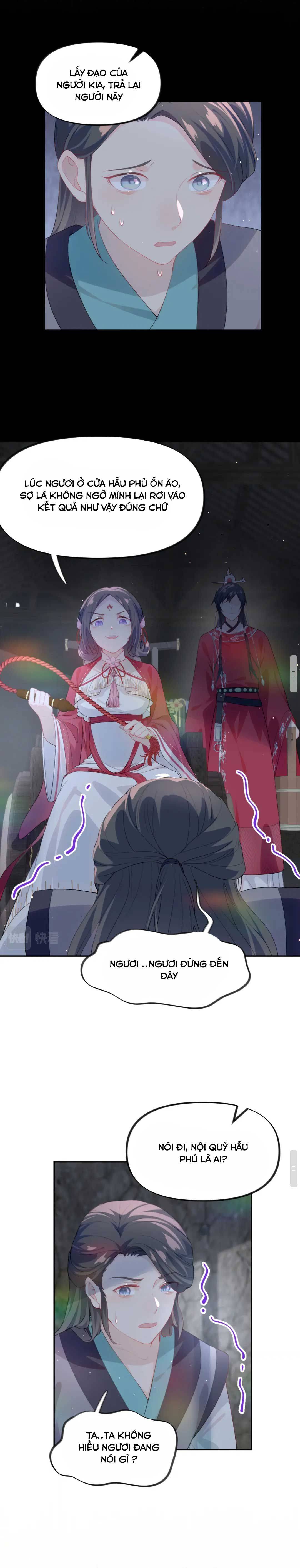 Một Đêm Bệnh Kiều Đột Nhiên Tới - Chap một đêm bệnh kiều đột tới 60