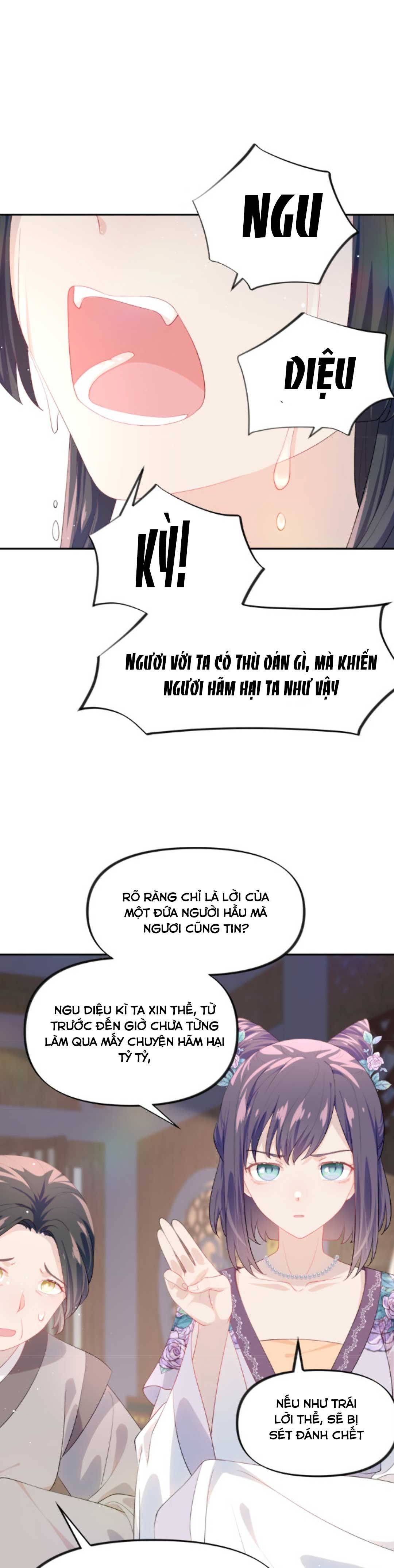 Một Đêm Bệnh Kiều Đột Nhiên Tới - Chap một đêm bệnh kiều đột tới 61