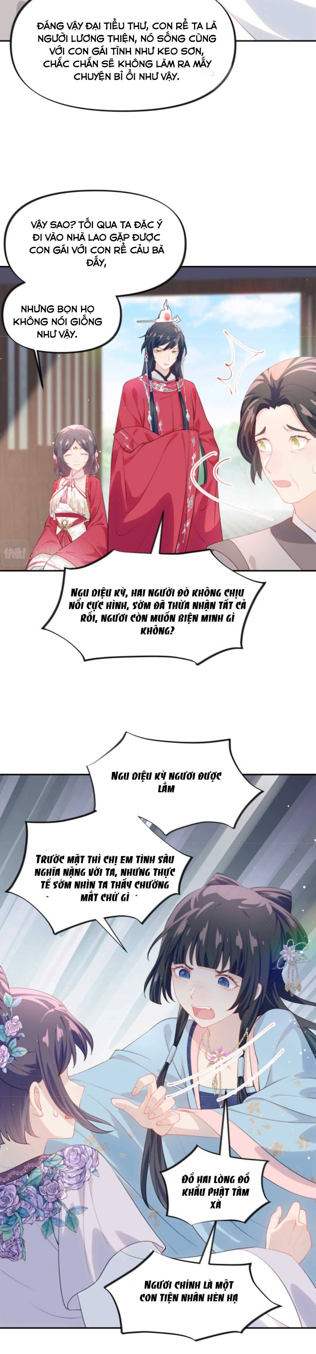 Một Đêm Bệnh Kiều Đột Nhiên Tới - Chap một đêm bệnh kiều đột tới 61