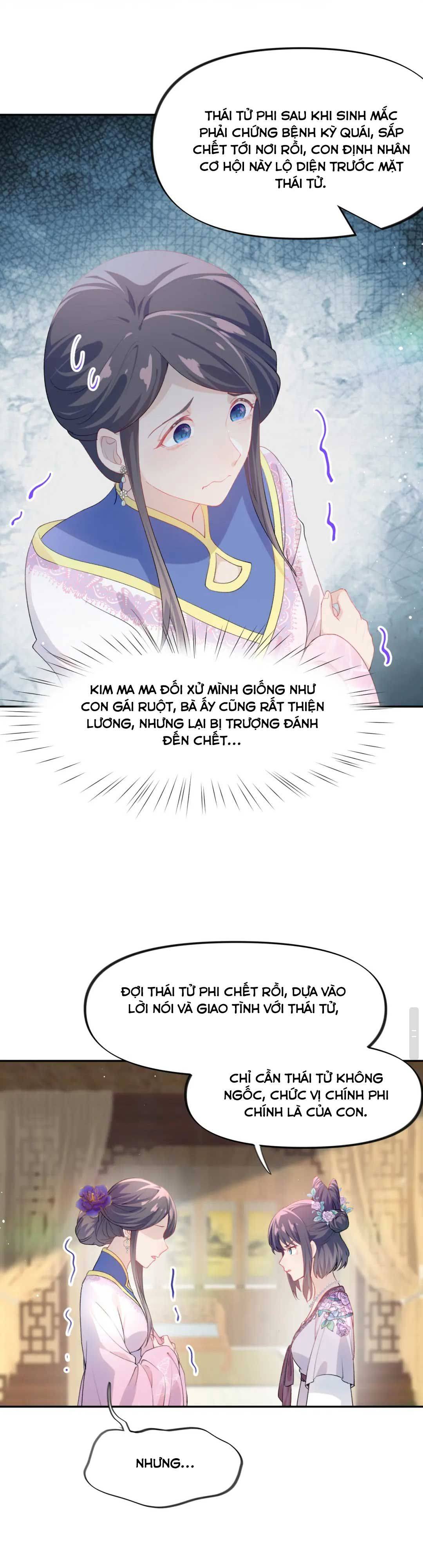 Một Đêm Bệnh Kiều Đột Nhiên Tới - Chap một đêm bệnh kiều đột tới 63