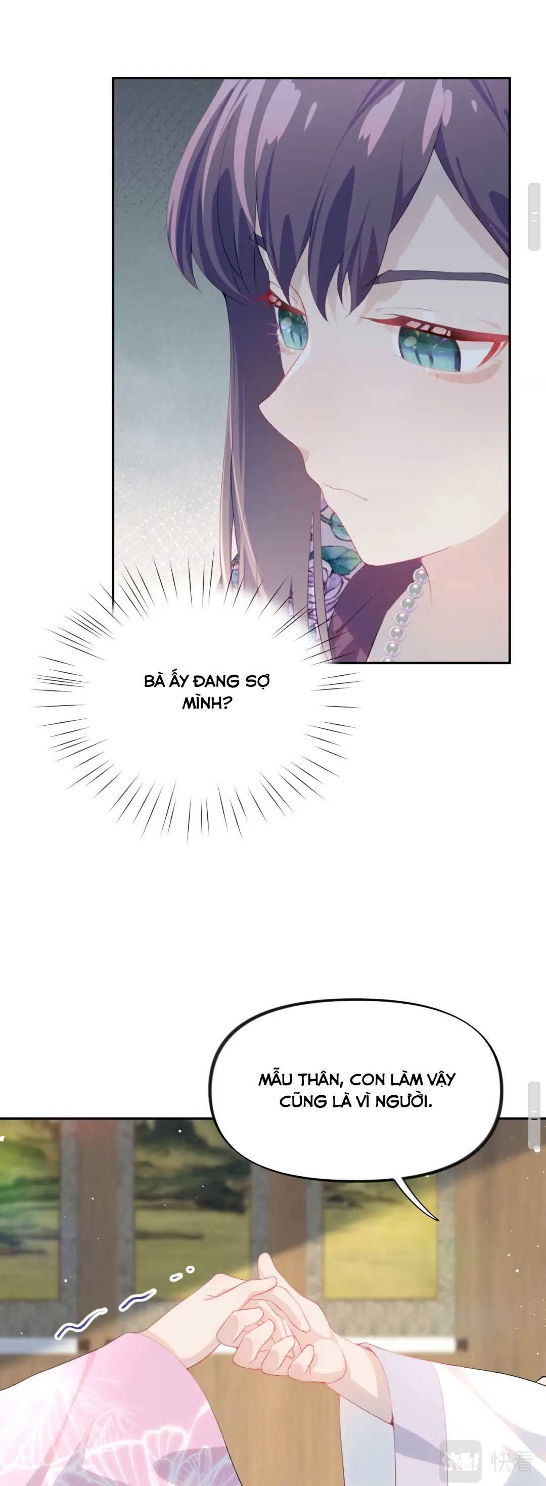 Một Đêm Bệnh Kiều Đột Nhiên Tới - Chap một đêm bệnh kiều đột tới 63