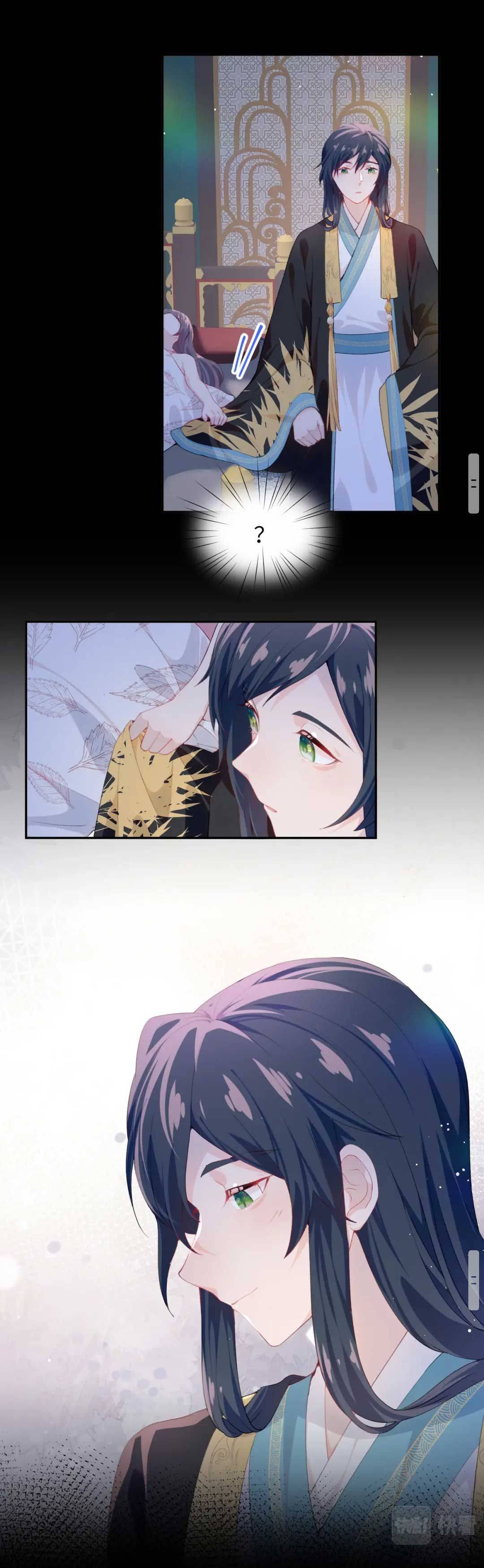 Một Đêm Bệnh Kiều Đột Nhiên Tới - Chap một đêm bệnh kiều đột tới 64