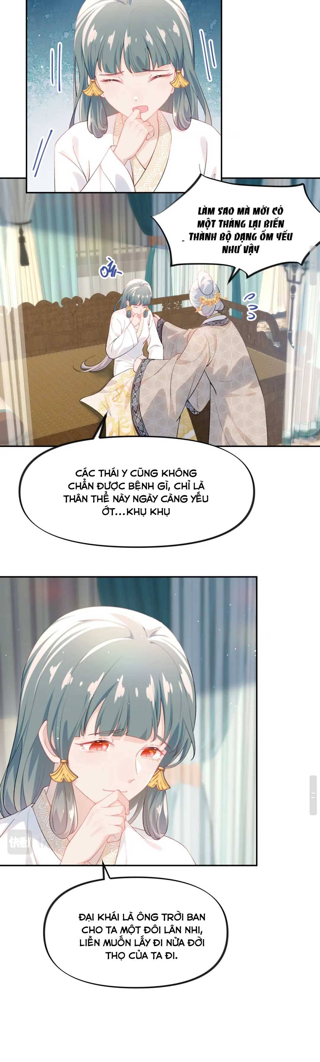 Một Đêm Bệnh Kiều Đột Nhiên Tới - Chap một đêm bệnh kiều đột tới 65