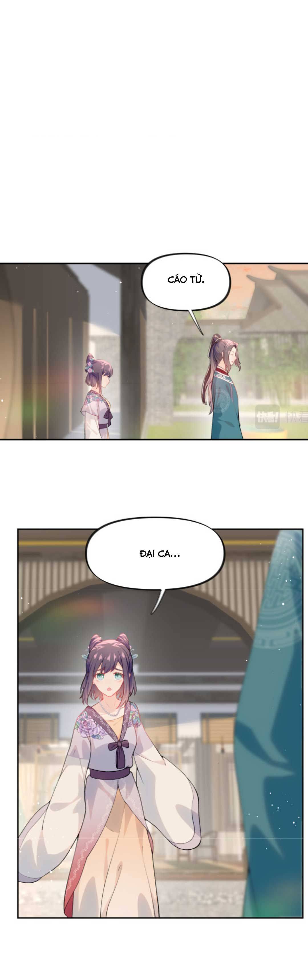 Một Đêm Bệnh Kiều Đột Nhiên Tới - Chap một đêm bệnh kiều đột tới 67