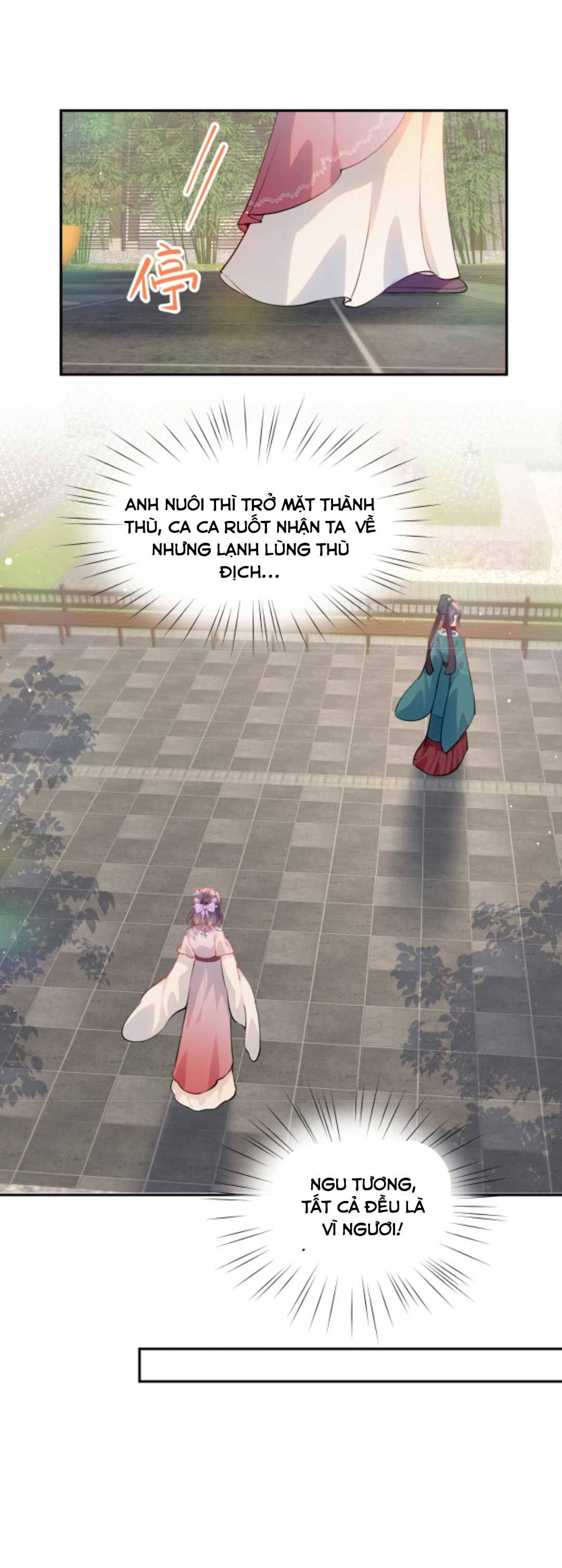 Một Đêm Bệnh Kiều Đột Nhiên Tới - Chap một đêm bệnh kiều đột tới 67