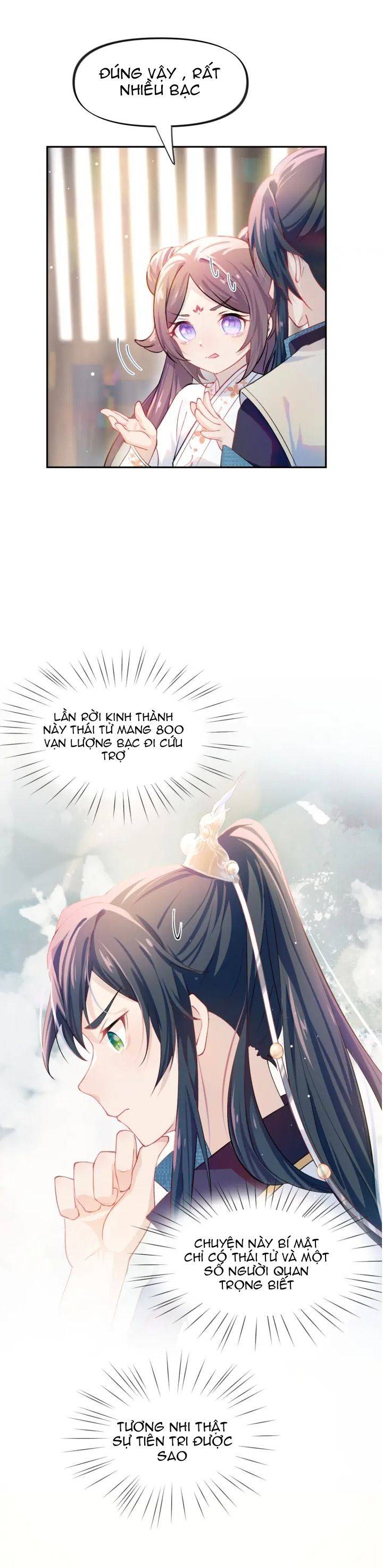 Một Đêm Bệnh Kiều Đột Nhiên Tới - Chap 7