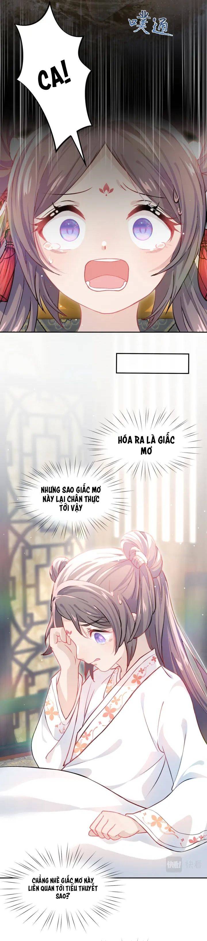 Một Đêm Bệnh Kiều Đột Nhiên Tới - Chap 7