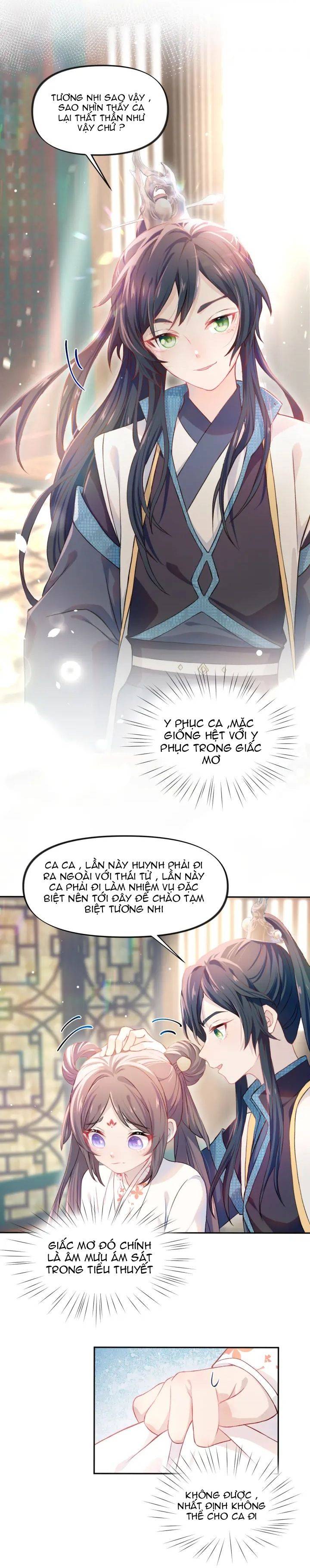 Một Đêm Bệnh Kiều Đột Nhiên Tới - Chap 7