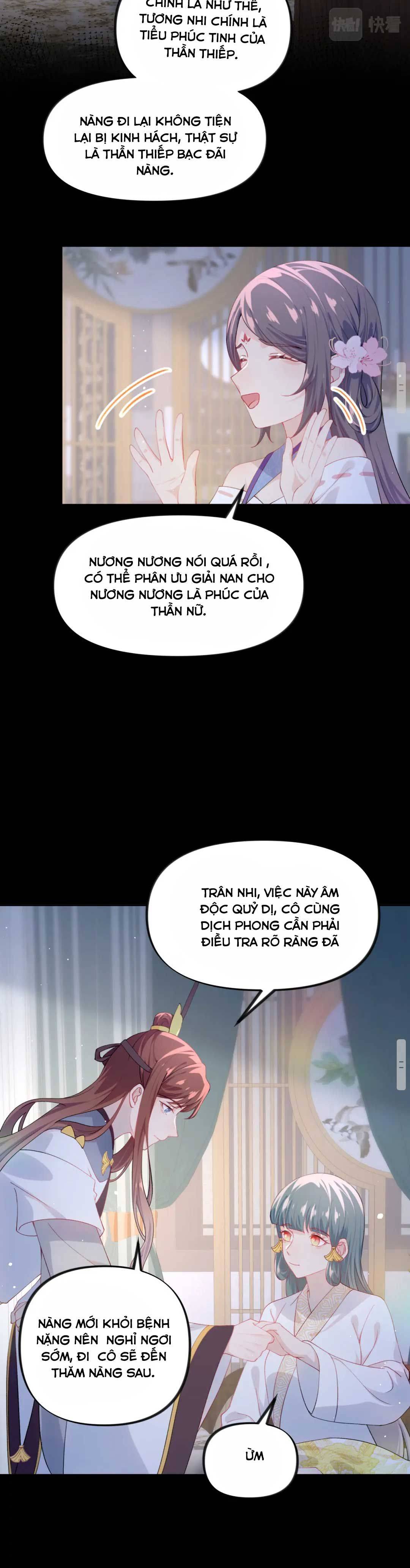 Một Đêm Bệnh Kiều Đột Nhiên Tới - Chap một đêm bệnh kiều đột tới 70