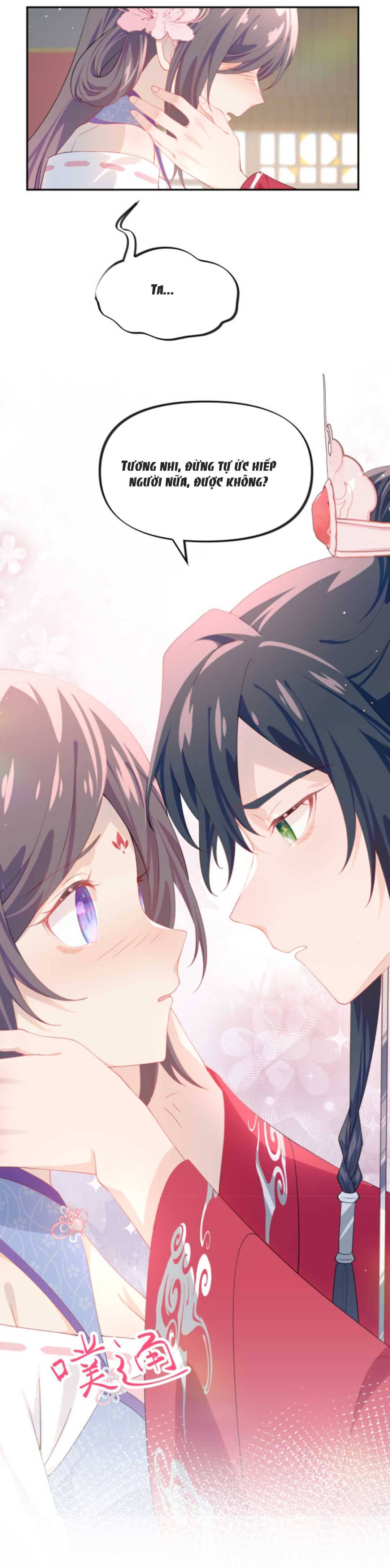 Một Đêm Bệnh Kiều Đột Nhiên Tới - Chap 73