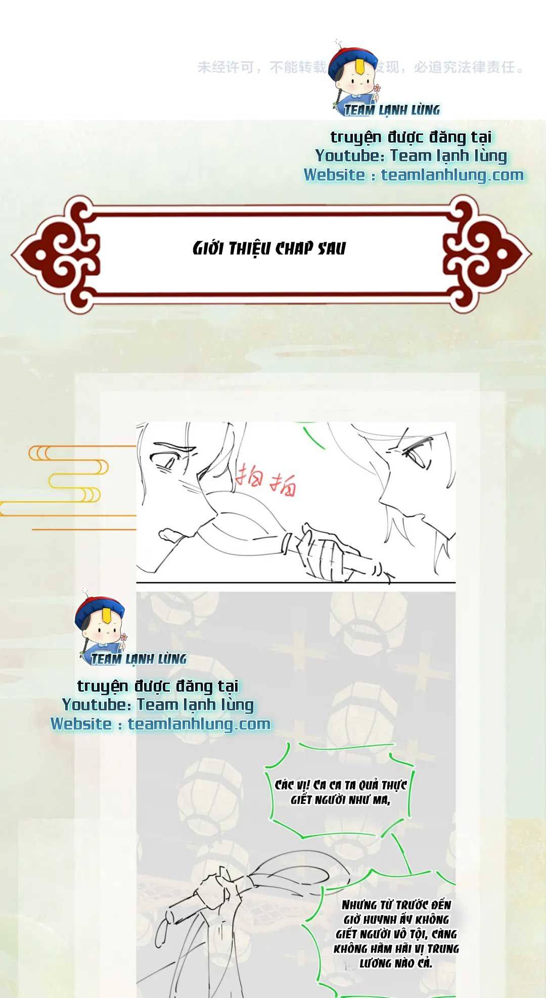 Một Đêm Bệnh Kiều Đột Nhiên Tới - Chap 76