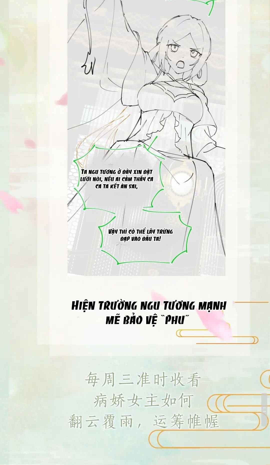 Một Đêm Bệnh Kiều Đột Nhiên Tới - Chap 76