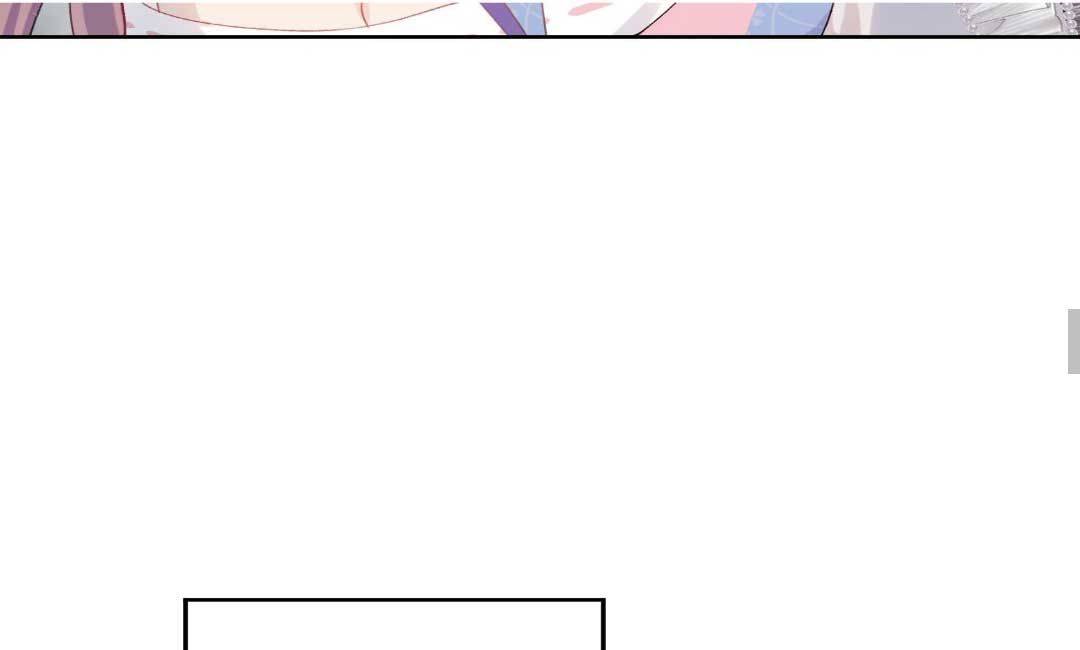 Một Đêm Bệnh Kiều Đột Nhiên Tới - Chap 79