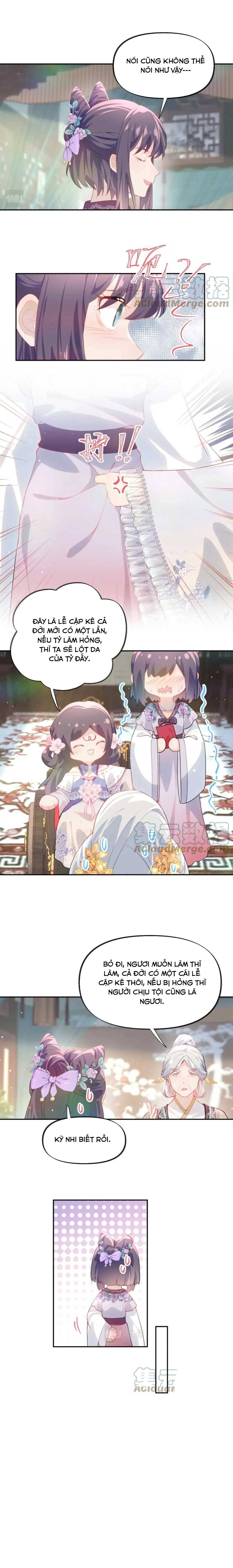 Một Đêm Bệnh Kiều Đột Nhiên Tới - Chap 82