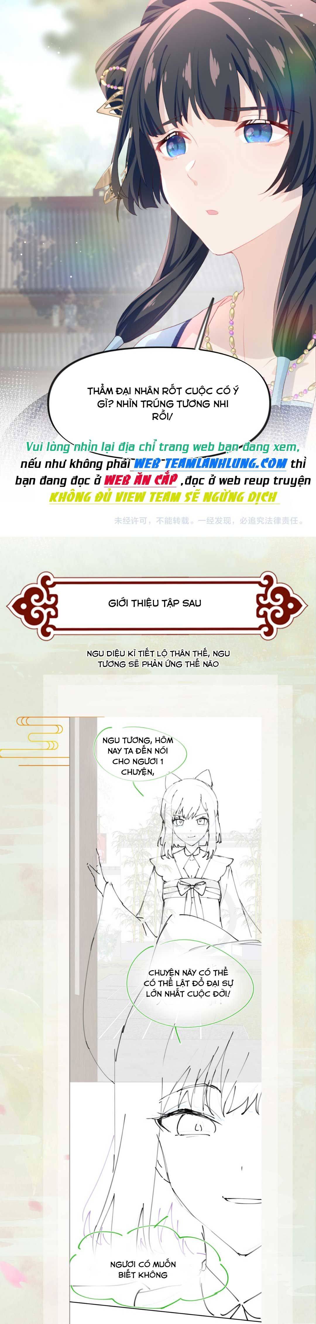 Một Đêm Bệnh Kiều Đột Nhiên Tới - Chap 86