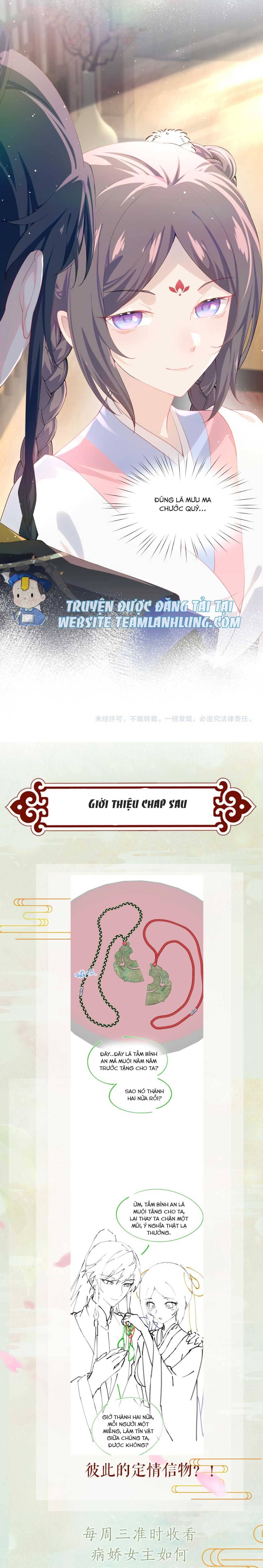 Một Đêm Bệnh Kiều Đột Nhiên Tới - Chap 88