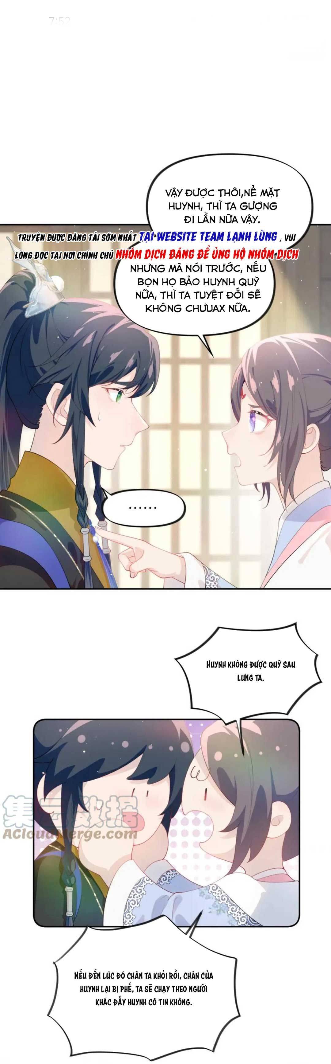 Một Đêm Bệnh Kiều Đột Nhiên Tới - Chap 97