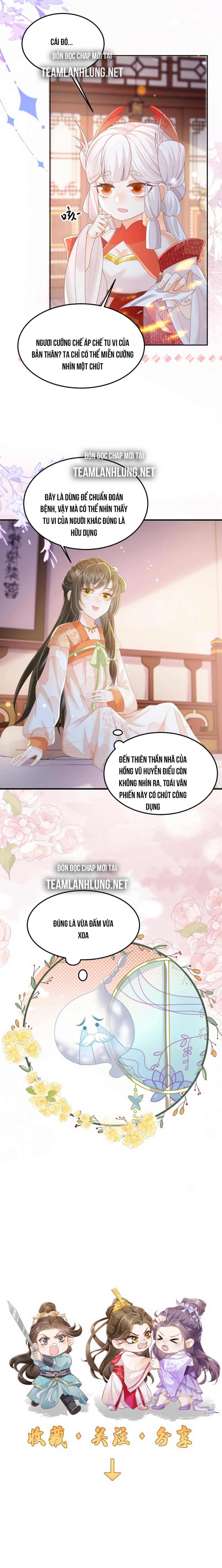 Một Trăm Lẻ Tám Cách Bày Trò Của Nhân Vật Phản Diện - Chap 23