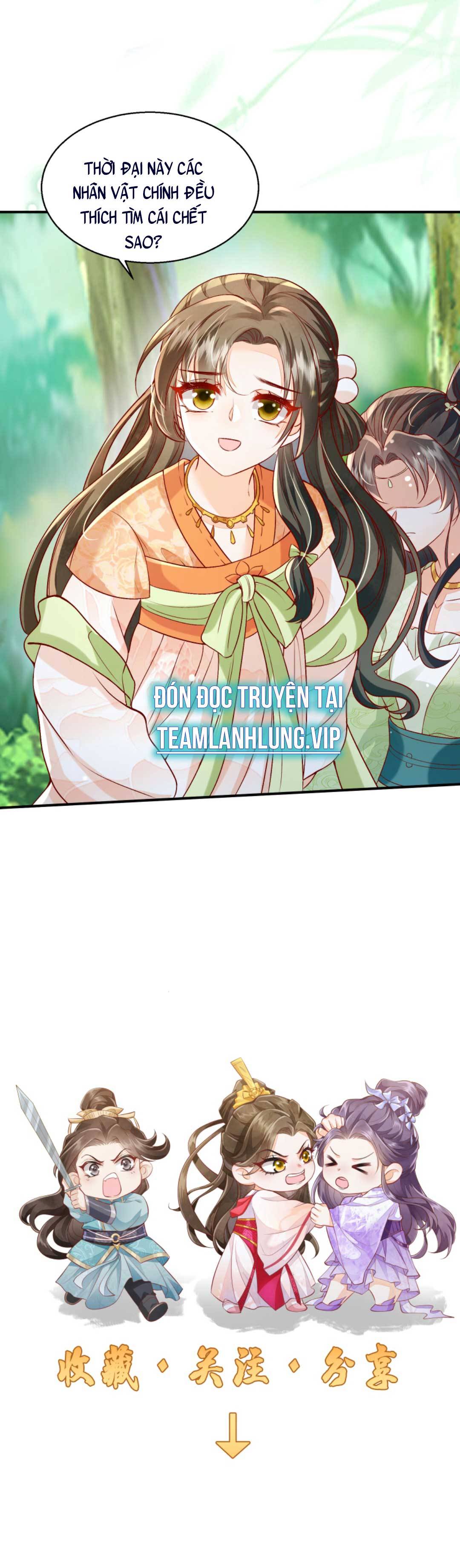 Một Trăm Lẻ Tám Cách Bày Trò Của Nhân Vật Phản Diện - Chap 49