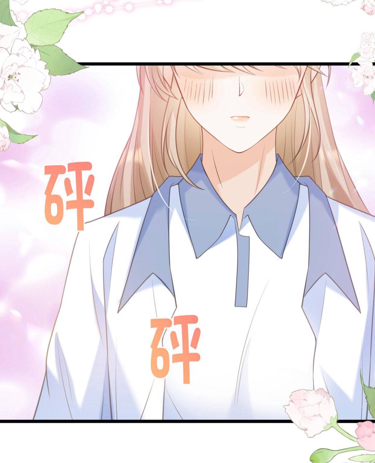 Mùa Thu Nồng Cháy- Tình Yêu Cháy Bỏng - Chap mùa thu nồng cháy – 4