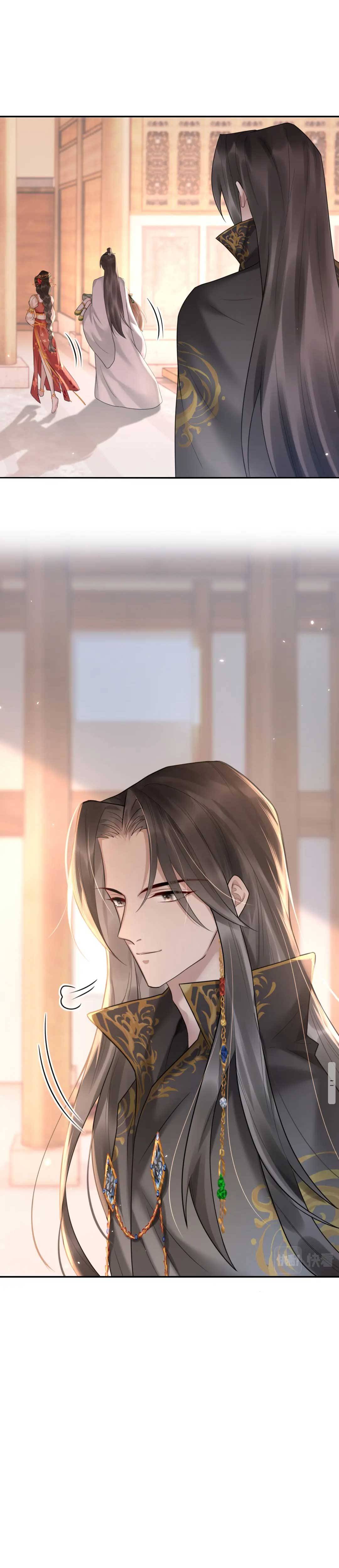 Mỹ Nhân Ác Độc Làm Rung Động Lòng Người - Chap 5