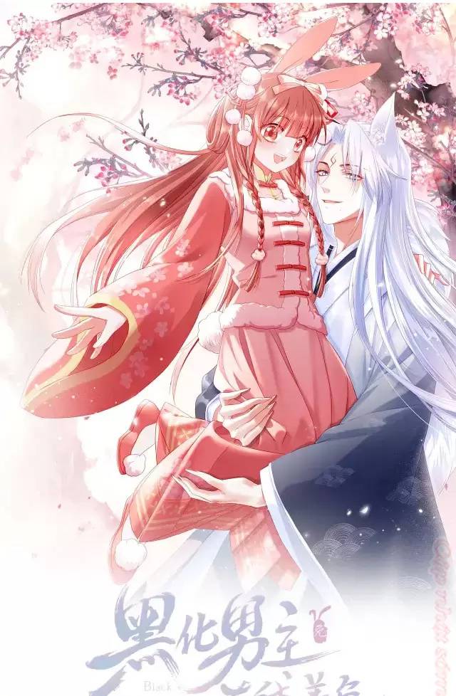 Nam Chủ Hắc Hóa Nuôi Dưỡng Thỏ Online - Chap 10