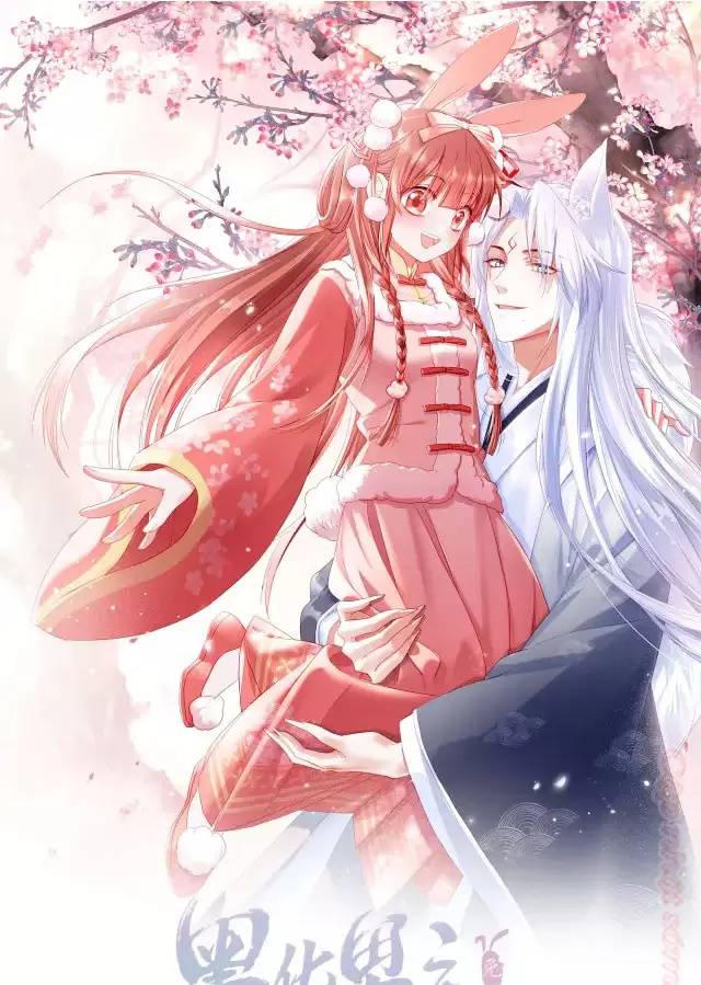 Nam Chủ Hắc Hóa Nuôi Dưỡng Thỏ Online - Chap 11