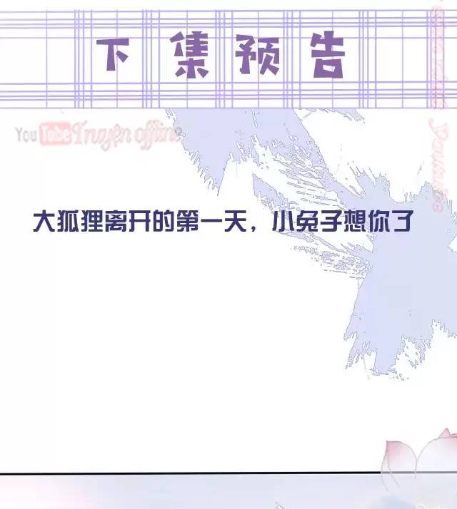 Nam Chủ Hắc Hóa Nuôi Dưỡng Thỏ Online - Chap 11