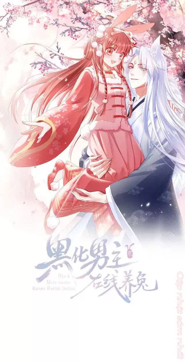 Nam Chủ Hắc Hóa Nuôi Dưỡng Thỏ Online - Chap 14