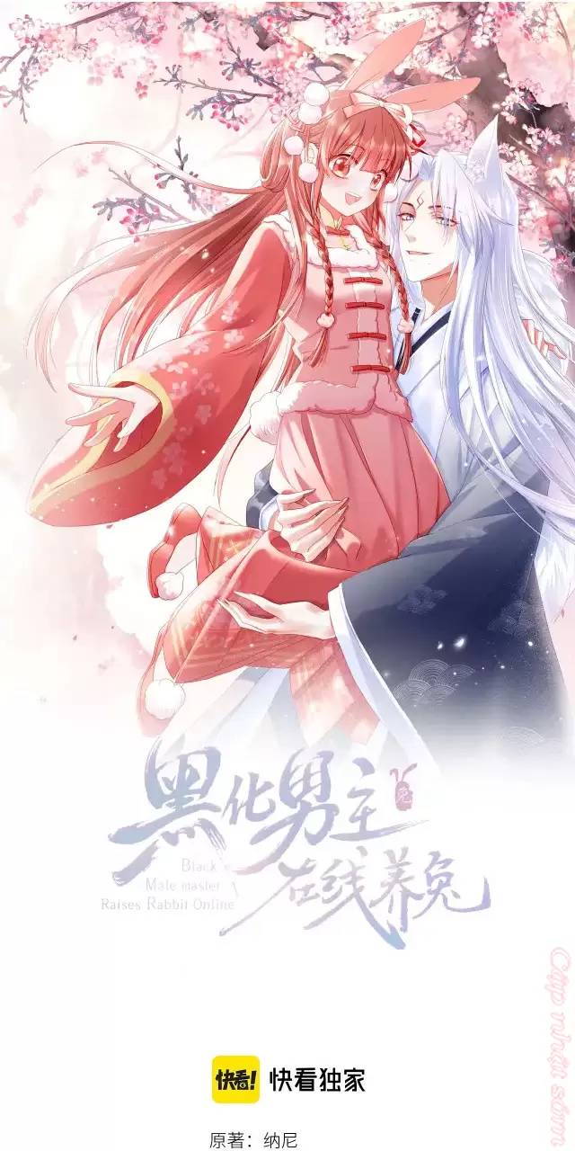 Nam Chủ Hắc Hóa Nuôi Dưỡng Thỏ Online - Chap 16